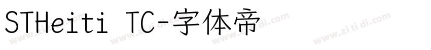 STHeiti TC字体转换